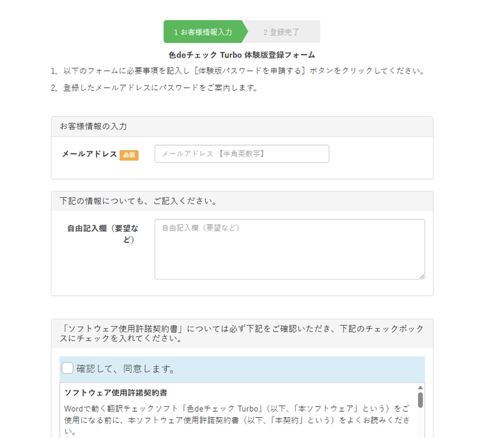 Pasted image 20260507114012.png
