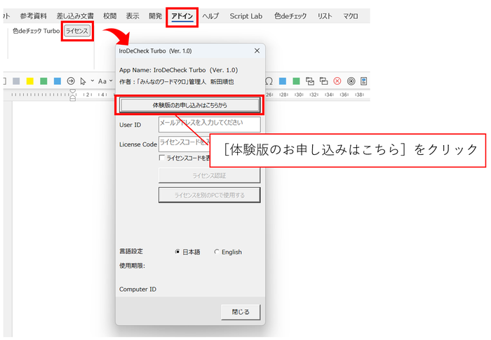 Pasted image 20260507175528.png