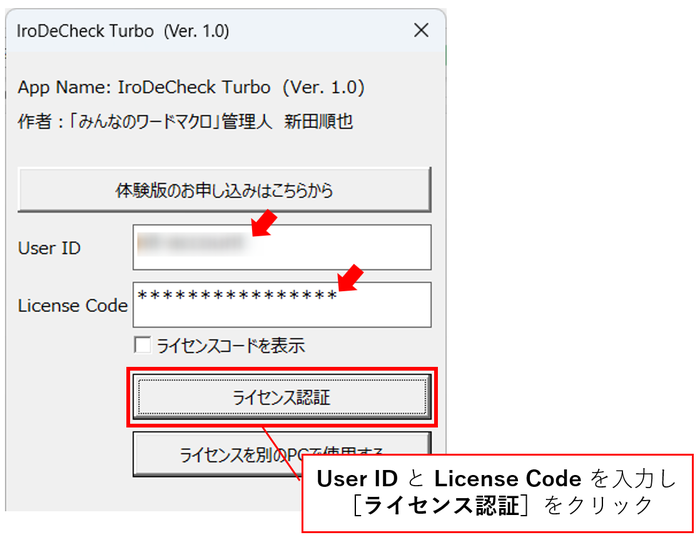 Pasted image 20260507181626.png